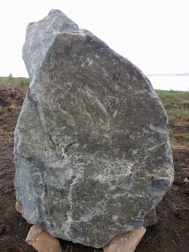 Камень - Ночь